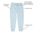 thumbnail image 6 of Member's Mark Women's Favorite Soft Jogger, 6 of 7