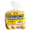 thumbnail image 1 of Golden Coin Baked Char-Siu Manapua 26 oz., 1 of 3