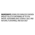 thumbnail image 3 of Crescent Foods Halal Boneless Skinless Chicken Breasts, Frozen, 5 lbs., 3 of 8