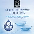 thumbnail image 10 of Member's Mark Multi-Purpose Contact Lens Solution, 16 fl. oz., 3 pk., 10 of 10