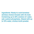thumbnail image 3 of Simmons Foods Boneless and Skinless Super Flat Chicken Breast Fillets, Frozen, 10 lbs., 3 of 5