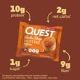 thumbnail image 4 of Quest Bake Shop 10g Protein Muffins, Pumpkin, 2.01 oz., 10 pk., 4 of 8