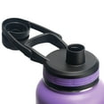 thumbnail image 4 of Thermoflask 40oz 2-Lid Water Bottle, Choose Color, 4 of 6