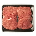 thumbnail image 1 of Member's Mark USDA Choice Angus Beef Cube Steak, priced per pound, 1 of 3