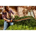 thumbnail image 2 of Worx 20V Power Share Cordless 22'' Hedge Trimmer, 2 of 9