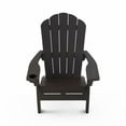 thumbnail image 3 of Keter Everest Adirondack Chair with Integrated Cupholder, 3 of 12