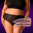 thumbnail image 8 of Always Discreet Boutique Incontinence Underwear, Maximum Protection, 36 ct., Choose Size, 8 of 12