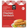 thumbnail interactive-video image 1 of Member's Mark Southern Style Chicken Sandwich, Frozen, 8 ct., 1 of 6