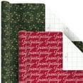 thumbnail image 5 of Hallmark Holiday Wrapping Paper Bundle, 4 pk., 5 of 8