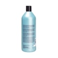 thumbnail image 2 of Pureology Strength Cure Shampoo, 33.8 fl. oz., 2 of 3
