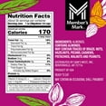 thumbnail image 3 of Member's Mark Natural Sliced California Almonds, 32 oz., 3 of 8