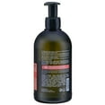 thumbnail image 3 of L’Occitane, Intensive Repair Shampoo, 16.9 oz., 3 of 3