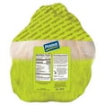 thumbnail image 3 of Perdue Organic Whole Chicken, priced per pound, 3 of 6