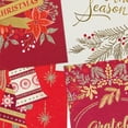 thumbnail image 7 of Hallmark Assorted Holiday Christmas Cards, 35 pk., 7 of 8