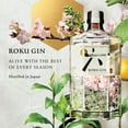thumbnail image 4 of Roku Gin 750 ml, 4 of 6