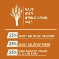 thumbnail image 3 of PRMR OAT MAPLE 12CT .COM ONLY, 3 of 6