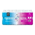 thumbnail interactive-video image 1 of Member's Mark Purified Bottled Water 8 fl. oz., 80 pk., 1 of 5