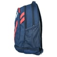 thumbnail image 2 of Under Armour UA Hustle 5.0 Backpack, Choose Color, 2 of 4