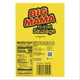 thumbnail image 4 of Penrose Big Mama Pickled Sausages, 2.4 oz., 12 pk., 4 of 5