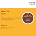 thumbnail image 3 of McCafe Dark Roast K-Cup Coffee Pods, French Roast, 94 ct., 3 of 13