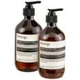thumbnail image 1 of Aesop Geranium Leaf Duet, Body Cleanser & Body Balm Kit, 1 of 3