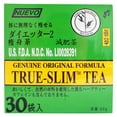thumbnail image 2 of True-Slim Tea Dieters' II 2 boxes, 30 Tea Bags each, 2 of 11