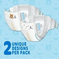 thumbnail image 3 of Member's Mark Premium Baby Diapers (Choose Your Size), 3 of 14