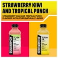 thumbnail image 7 of BODYARMOR Flash IV Sports Drink Variety Pack 20 fl. oz., 12 pk., 7 of 8