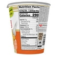 thumbnail image 2 of Nissin Cup Noodles, Chicken Flavor 2.25 oz., 24 ct., 2 of 11