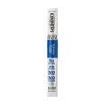 thumbnail image 9 of Kinder's Meat Stick, Chicken Teriyaki, 12 Pack, 9 of 12