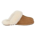 thumbnail image 1 of UGG Women's Scuffette II Slipper, 1 of 5