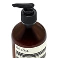 thumbnail image 3 of Aesop Resurrection Aromatique Hand Wash, 16.9 fl. oz., 3 of 4