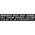 thumbnail image 4 of Kikkoman Traditionally Brewed Soy Sauce, 64 oz., 4 of 4