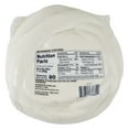 thumbnail image 2 of La Vaquita Oaxaca Melting Cheese, 3 lbs., 2 of 2