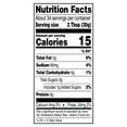 thumbnail image 5 of Member's Mark Mango Salsa 36 oz., 5 of 6