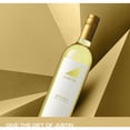 thumbnail image 7 of Justin Sauvignon Blanc, 750 ml, 7 of 10