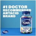 thumbnail image 7 of TUMS Chewy Bites Wintermint and Vanila Cream 108ct, 7 of 10