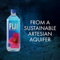 thumbnail image 8 of FIJI Natural Artesian Water 1 Liter, 12 pk., 8 of 8