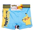 thumbnail image 2 of Character Boys 4-Pack Athletic Boxer Brief, 2 of 3