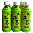thumbnail image 1 of Oi Ocha Green Tea, 16.9 fl. oz., 12 pk., 1 of 1