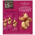 thumbnail image 1 of Sahale Snacks Naturally Pomegranate Vanilla Cashews, 1.5 oz., 15 pk., 1 of 5