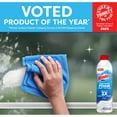 thumbnail image 5 of Windex Fast Shine Foam Glass Cleaner, No-Drip Aerosol Cleaning Spray, 19 oz., 4 pk., 5 of 9