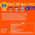 thumbnail image 10 of Tide PODS Laundry Detergent Pacs, Spring Meadow, 156 ct., 10 of 10