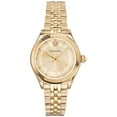 thumbnail image 1 of Versace Hellenyium Swiss Quartz Gold Bracelet Women's Watch, 36mm, 1 of 1