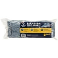thumbnail image 3 of Member's Mark Professional Grade #24 Blended Mop Head Refill, 2 ct., 3 of 6