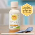 thumbnail image 3 of Burt's Bees Kids Daytime Cough Syrup, Manuka Honey 4 fl. oz., 3 of 11