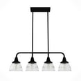 thumbnail image 2 of Hunter Cypress Grove with Clear Holophane Glass 4 Light Chandelier Ceiling Light Fixture, 2 of 10