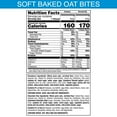 thumbnail image 2 of Nutri-Grain Power-Fulls Soft Baked Oat Bites, Variety Pack, 14 pk., 2 of 10