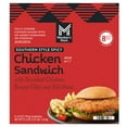 thumbnail image 1 of Member's Mark Southern Style Spicy Chicken Sandwich, Frozen, 8 ct., 1 of 5
