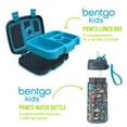 thumbnail image 3 of Bentgo Kids Prints Lunch Box & Water Bottle Set, Choose Color, 3 of 8